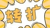一文講透！鄂爾多斯住房公積金熱點(diǎn)問答→